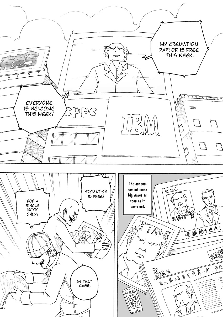 Collapse of the World as We Know It Chapter 82 page 3 - Chapter 82 : Free! The Standard