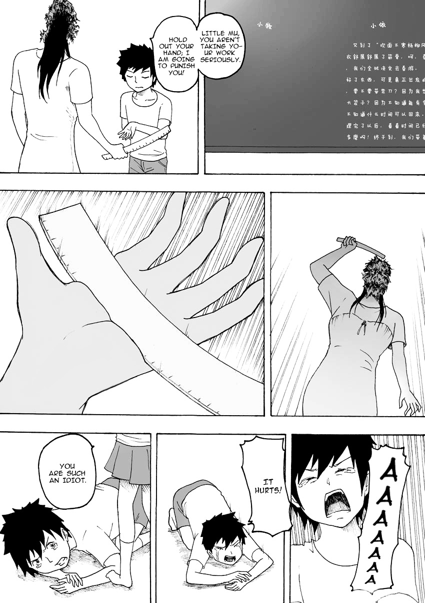 Collapse of the World as We Know It Chapter 83 page 7 - Chapter 83 : Dying Delusion