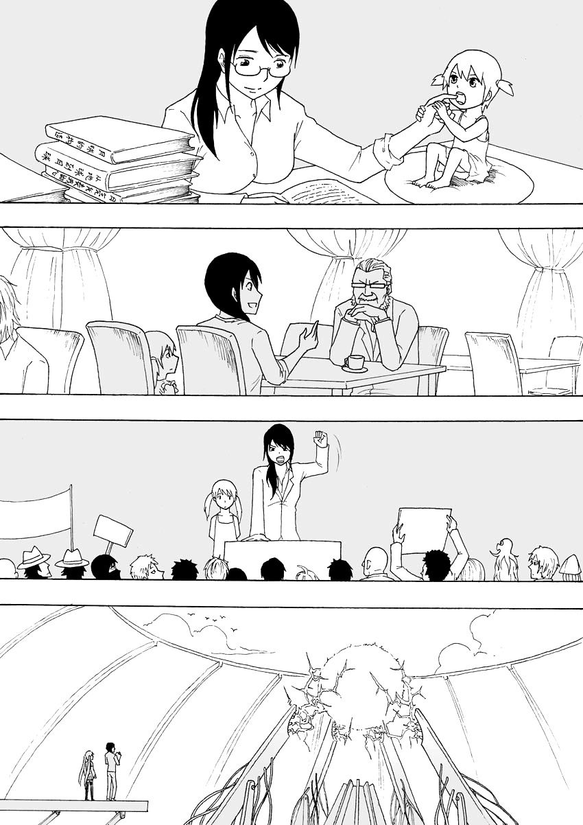Collapse of the World as We Know It Chapter 84 page 7 - Chapter 84 : Fate?