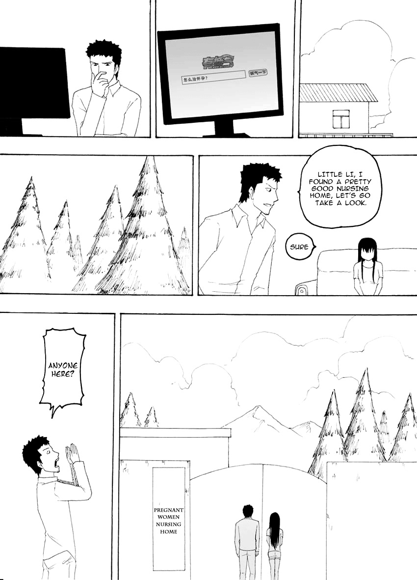 Collapse of the World as We Know It Chapter 85 page 11 - Chapter 85 : Pregnant Women Nursing Home (First Half)