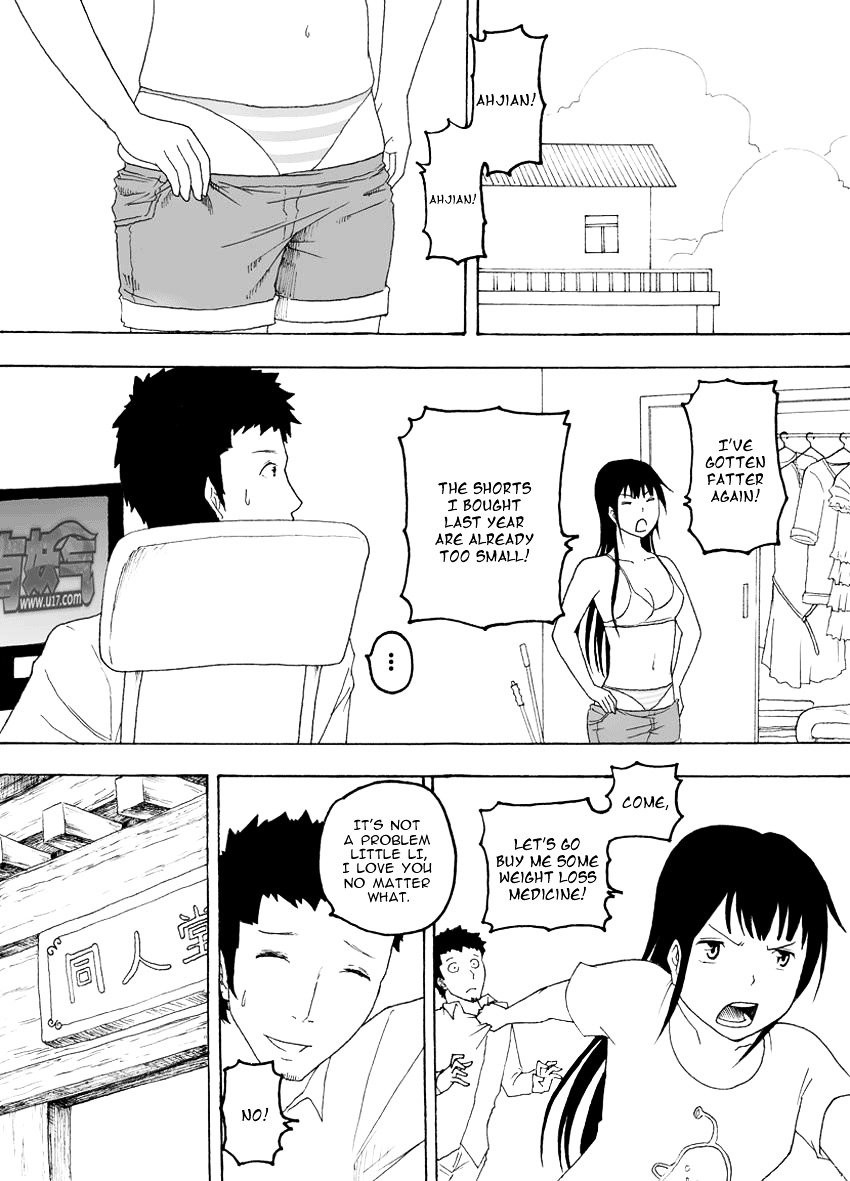 Collapse of the World as We Know It Chapter 85 page 2 - Chapter 85 : Pregnant Women Nursing Home (First Half)