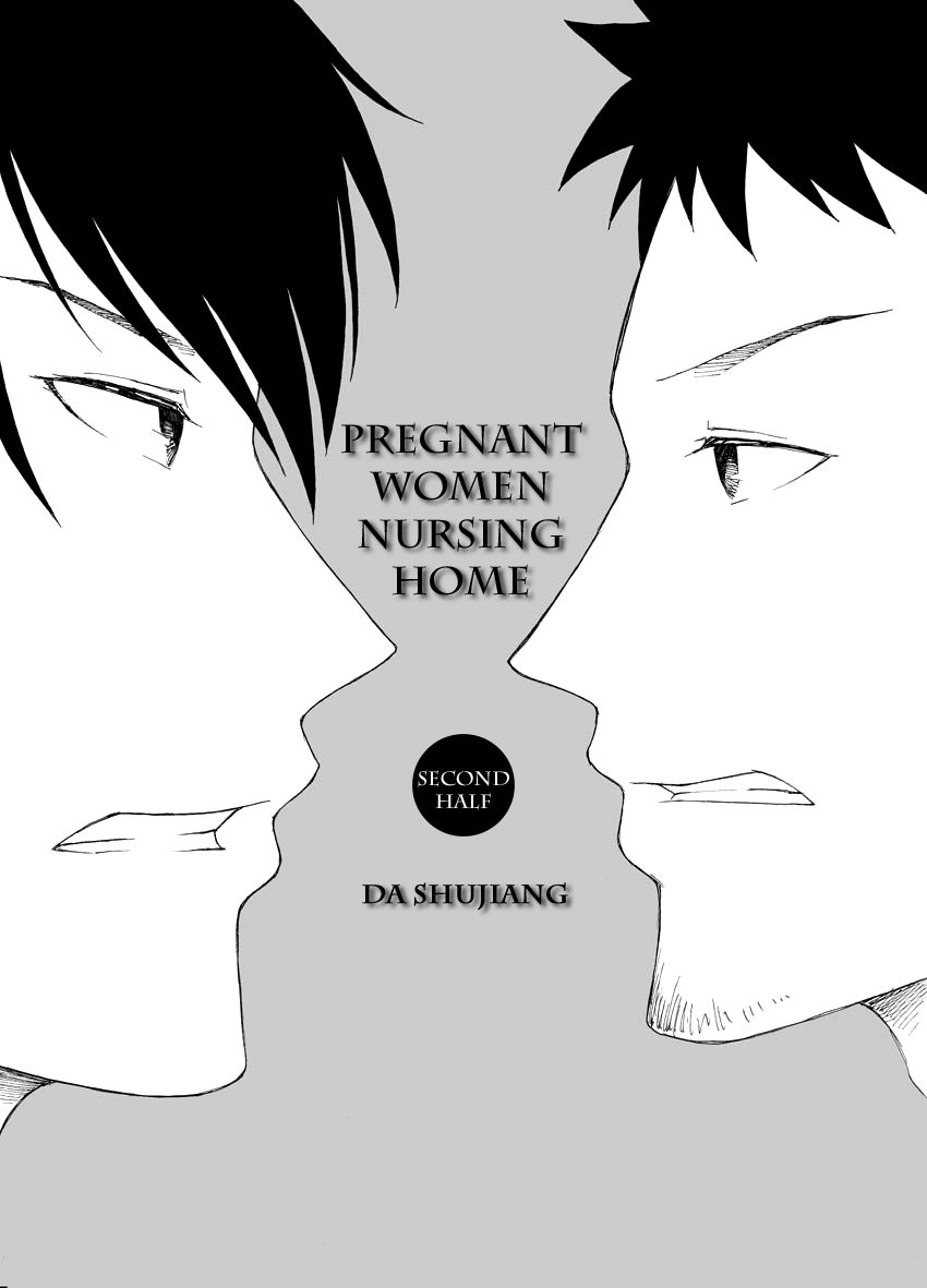 Collapse of the World as We Know It Chapter 86 page 1 - Chapter 86 : Pregnant Women Nursing Home (Second Half)