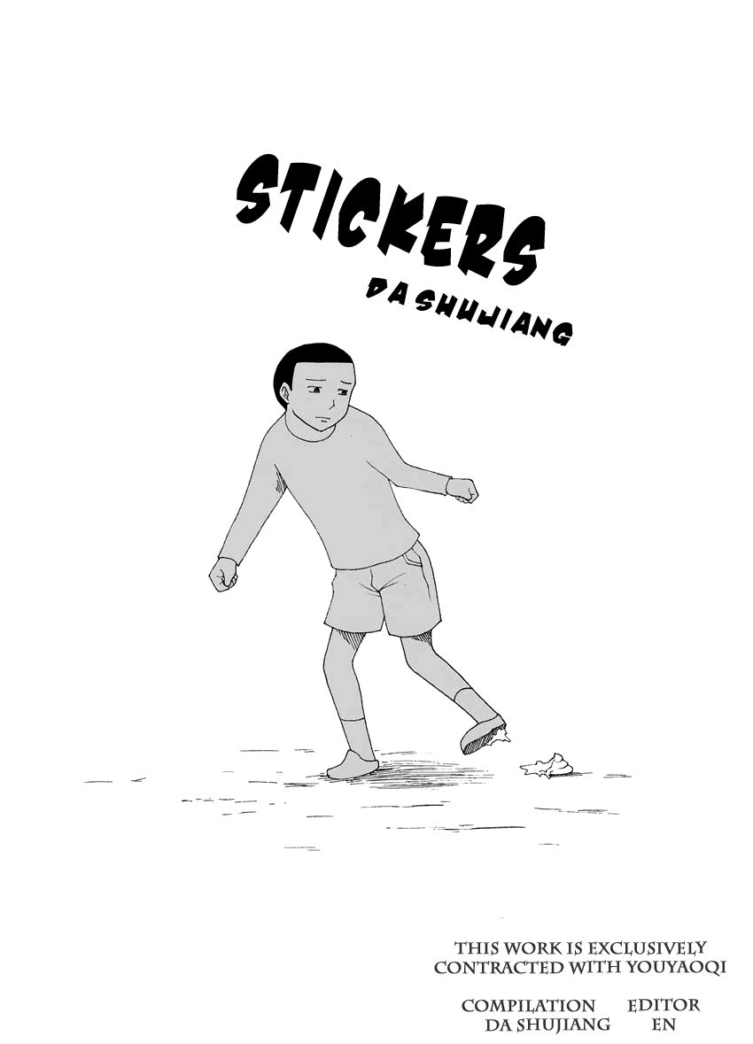 Collapse of the World as We Know It Chapter 87 page 1 - Chapter 87 : Stickers