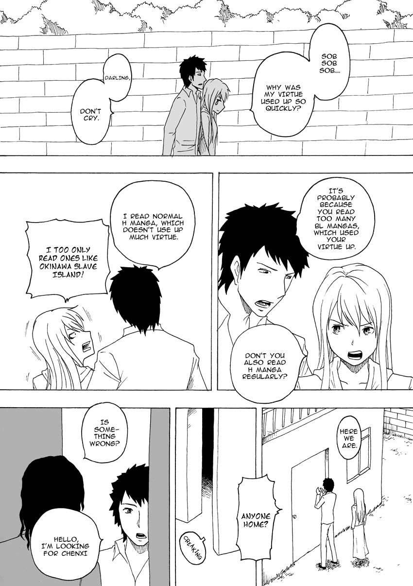 Collapse of the World as We Know It Chapter 88 page 4 - Chapter 88 : Virtue