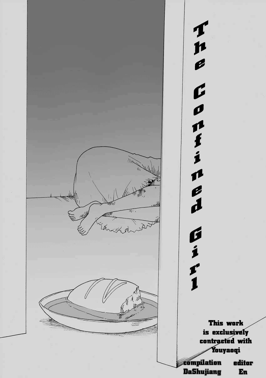 Collapse of the World as We Know It Chapter 92 page 1 - Chapter 92 : The Confined Girl