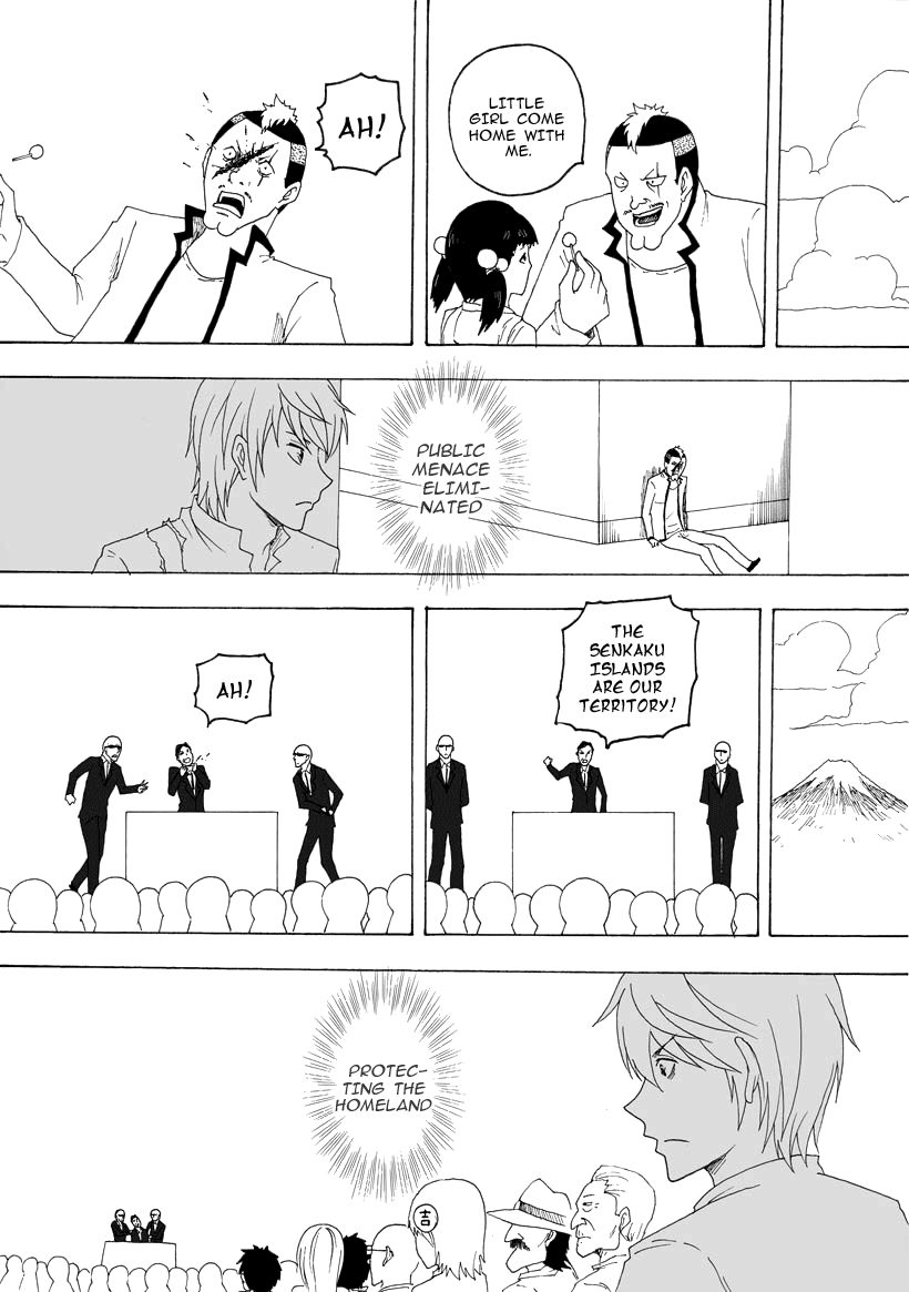 Collapse of the World as We Know It Chapter 93 page 7 - Chapter 93 : Superpower (First Half)