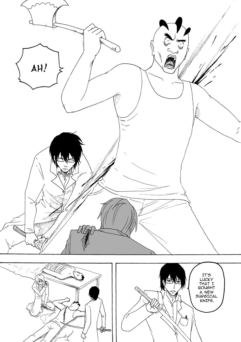 Collapse of the World as We Know It Chapter 94 page 7 - Chapter 94 : Superpower (Second Half)