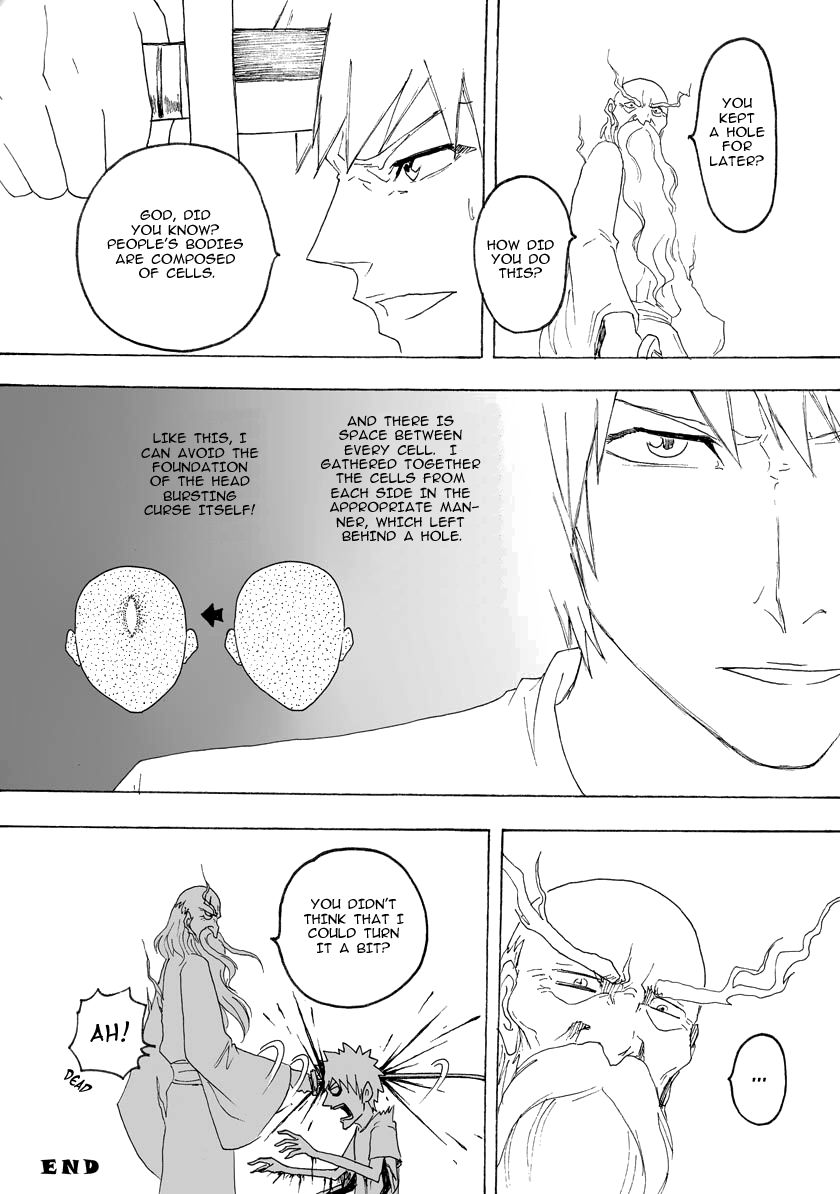 Collapse of the World as We Know It Chapter 95 page 13 - Chapter 95 : The Gradually Collapsing Sick Joke: The Head Bursting Curse