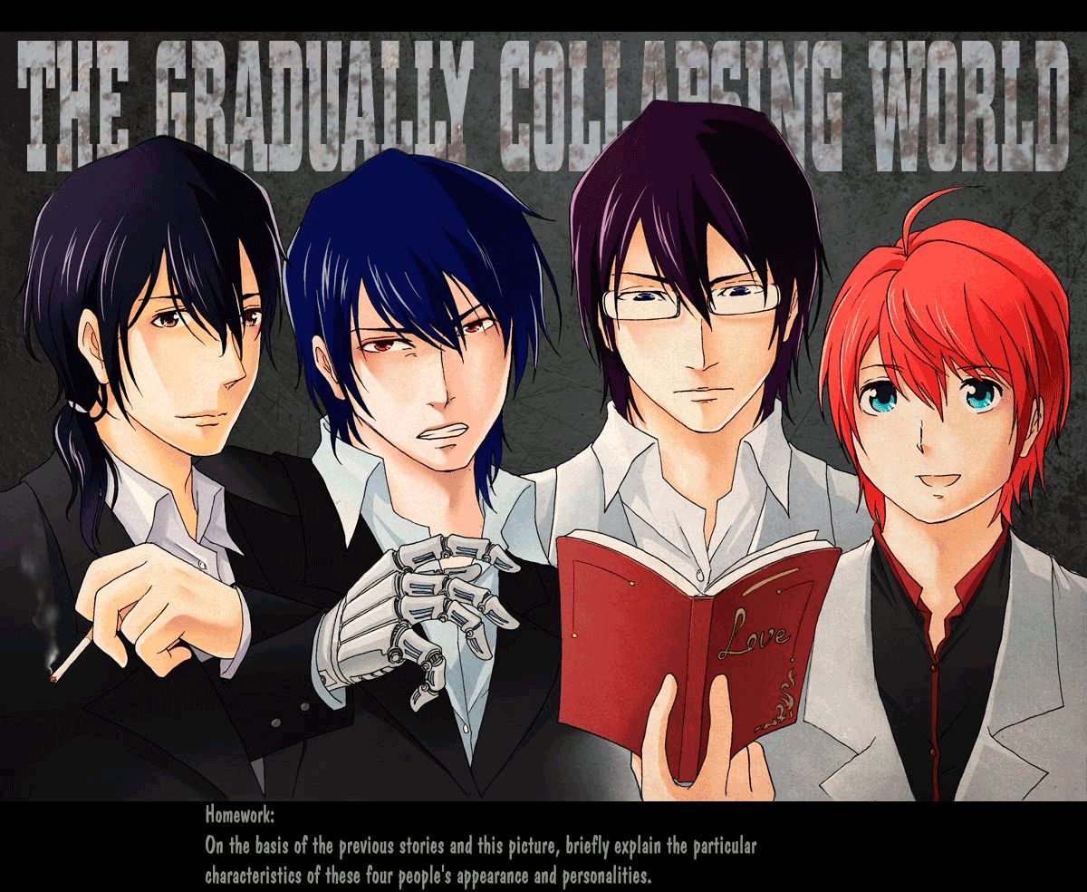 Collapse of the World as We Know It Chapter 95 page 14 - Chapter 95 : The Gradually Collapsing Sick Joke: The Head Bursting Curse