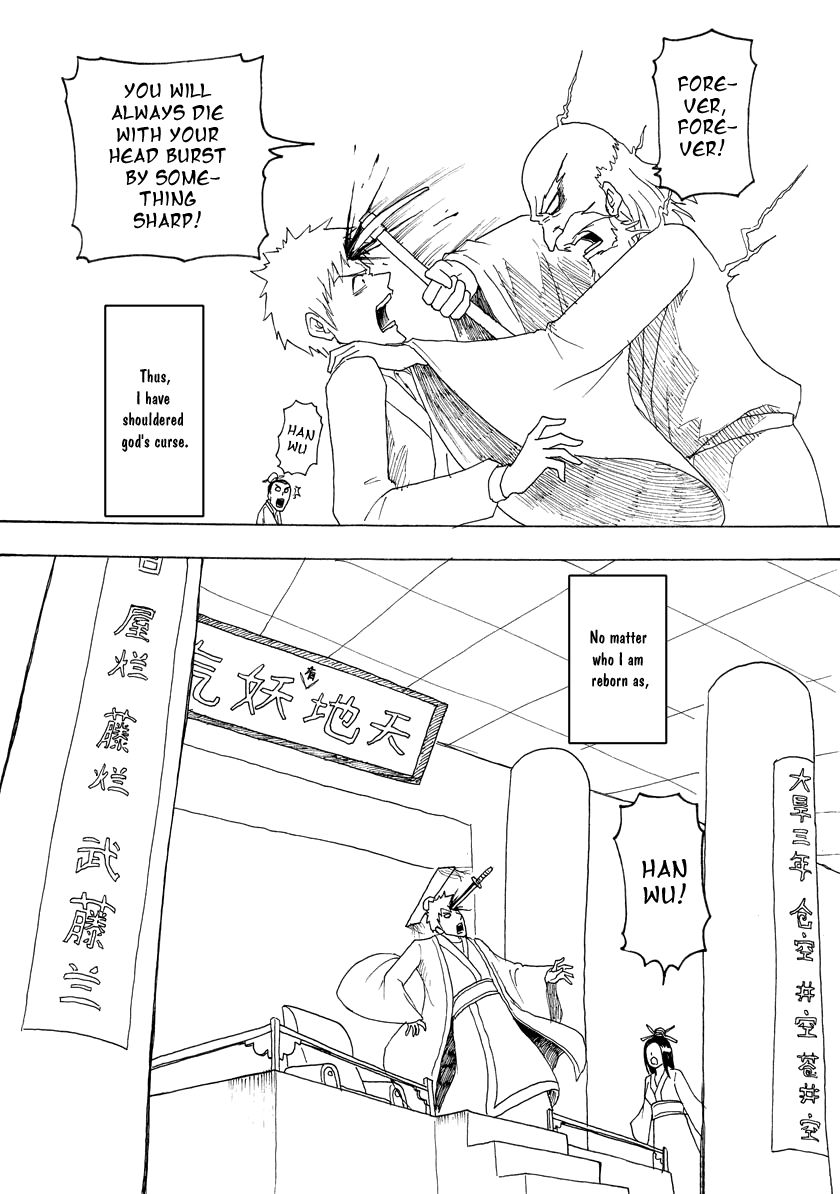 Collapse of the World as We Know It Chapter 95 page 3 - Chapter 95 : The Gradually Collapsing Sick Joke: The Head Bursting Curse