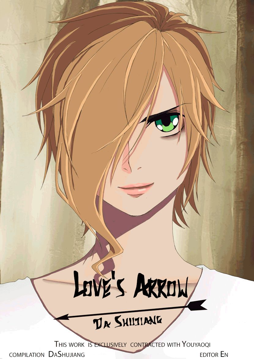 Collapse of the World as We Know It Chapter 96 page 1 - Chapter 96 : Love's Arrow