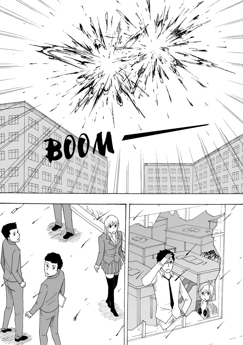 Collapse of the World as We Know It Chapter 97 page 15 - Chapter 97 : Thin-Face Cream
