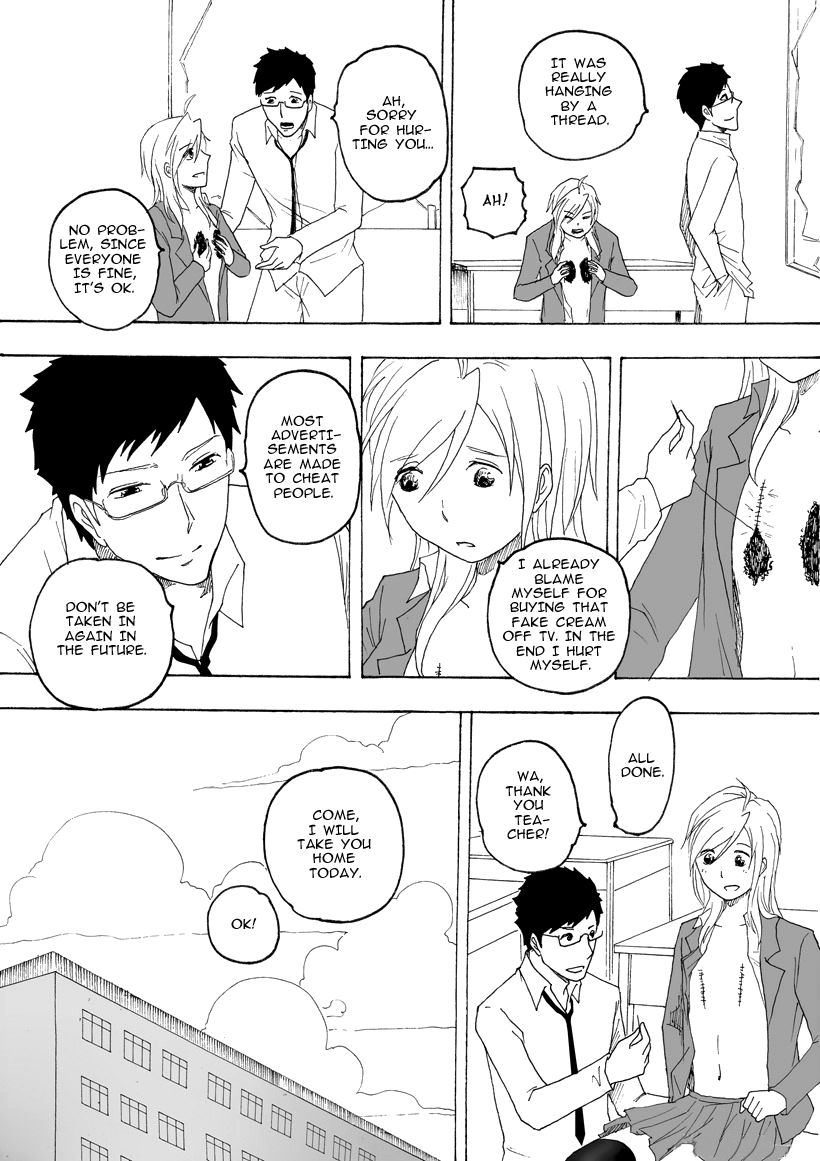 Collapse of the World as We Know It Chapter 97 page 16 - Chapter 97 : Thin-Face Cream