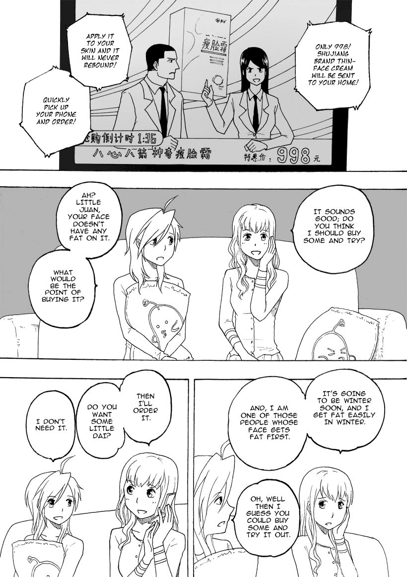 Collapse of the World as We Know It Chapter 97 page 2 - Chapter 97 : Thin-Face Cream
