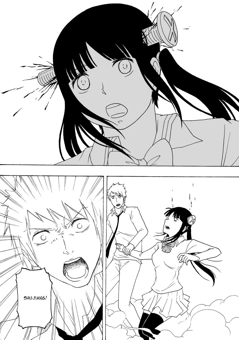 Collapse of the World as We Know It Chapter 98 page 12 - Chapter 98 : The Gradually Collapsing Sick Joke: Secret Love
