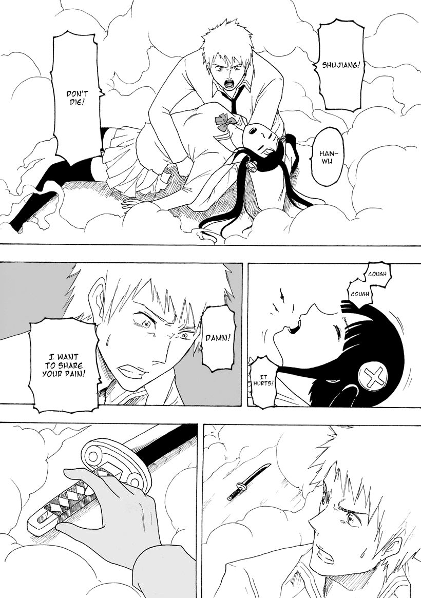 Collapse of the World as We Know It Chapter 98 page 13 - Chapter 98 : The Gradually Collapsing Sick Joke: Secret Love