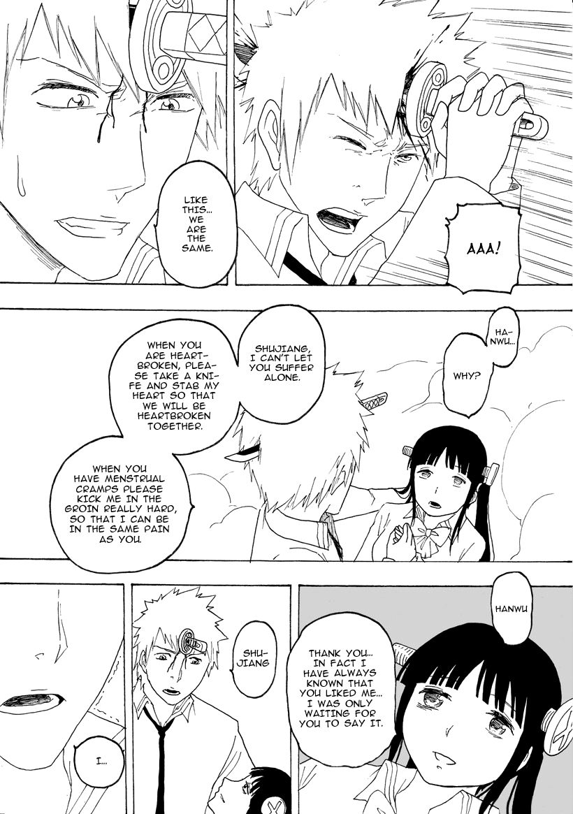 Collapse of the World as We Know It Chapter 98 page 14 - Chapter 98 : The Gradually Collapsing Sick Joke: Secret Love
