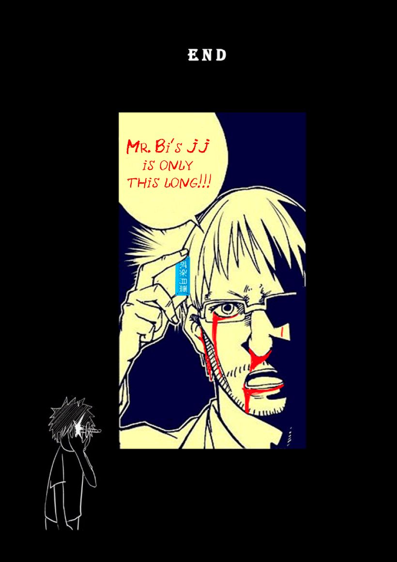 Collapse of the World as We Know It Chapter 98 page 17 - Chapter 98 : The Gradually Collapsing Sick Joke: Secret Love