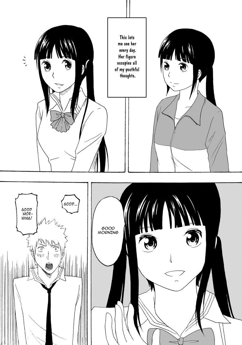 Collapse of the World as We Know It Chapter 98 page 5 - Chapter 98 : The Gradually Collapsing Sick Joke: Secret Love