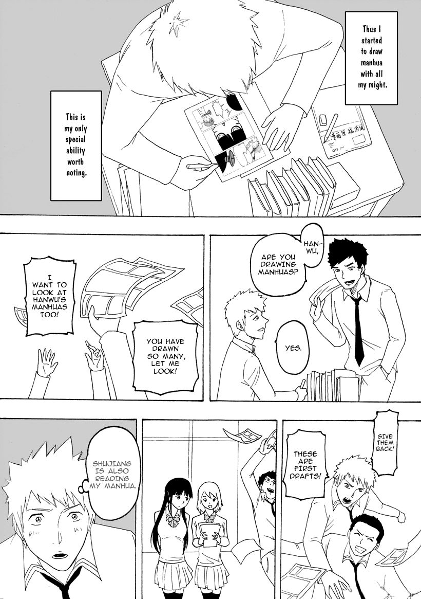 Collapse of the World as We Know It Chapter 98 page 7 - Chapter 98 : The Gradually Collapsing Sick Joke: Secret Love