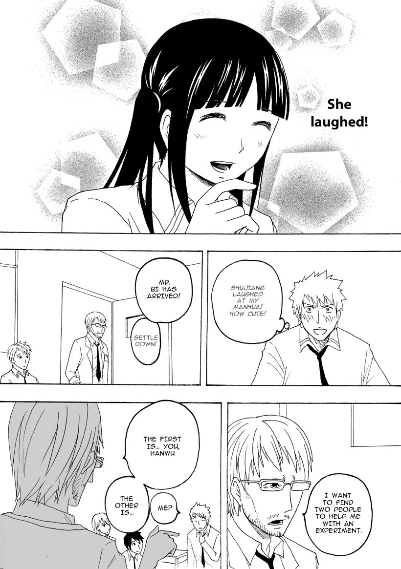 Collapse of the World as We Know It Chapter 98 page 8 - Chapter 98 : The Gradually Collapsing Sick Joke: Secret Love