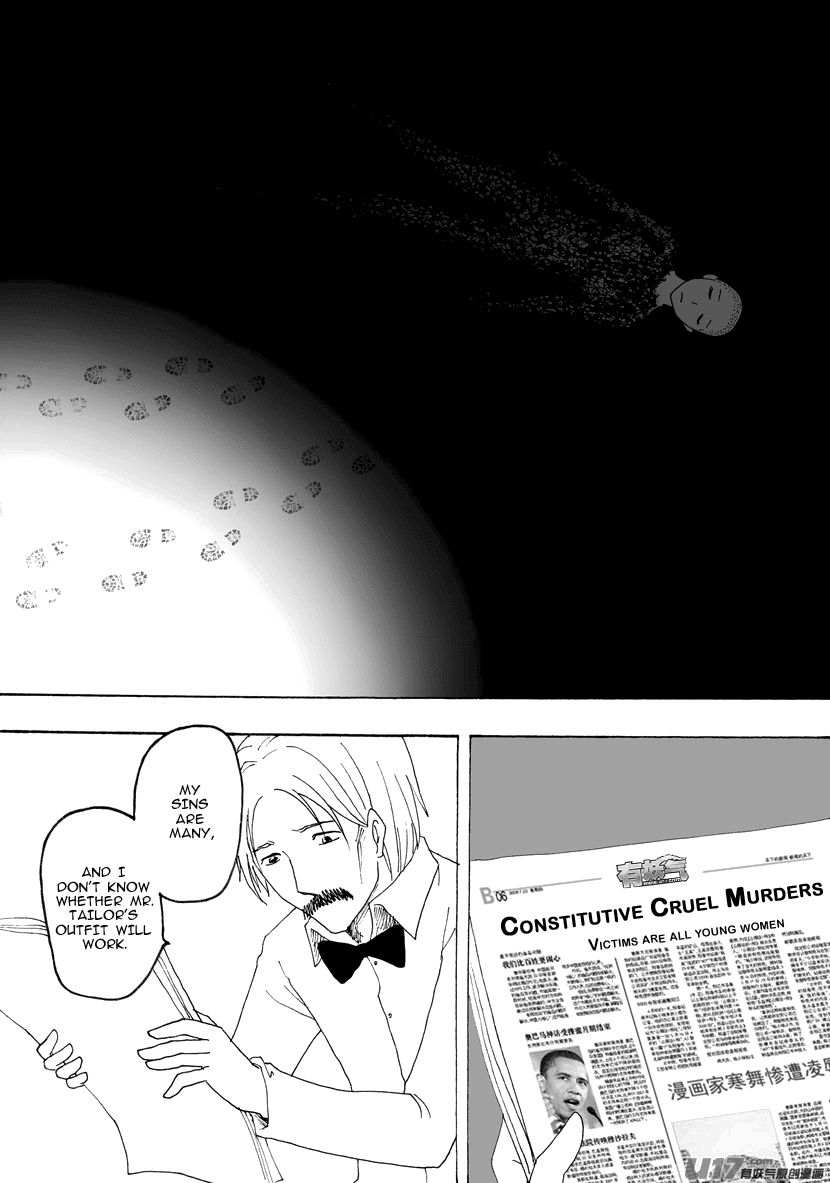 Collapse of the World as We Know It Chapter 99 page 7 - Chapter 99 : The Tailor