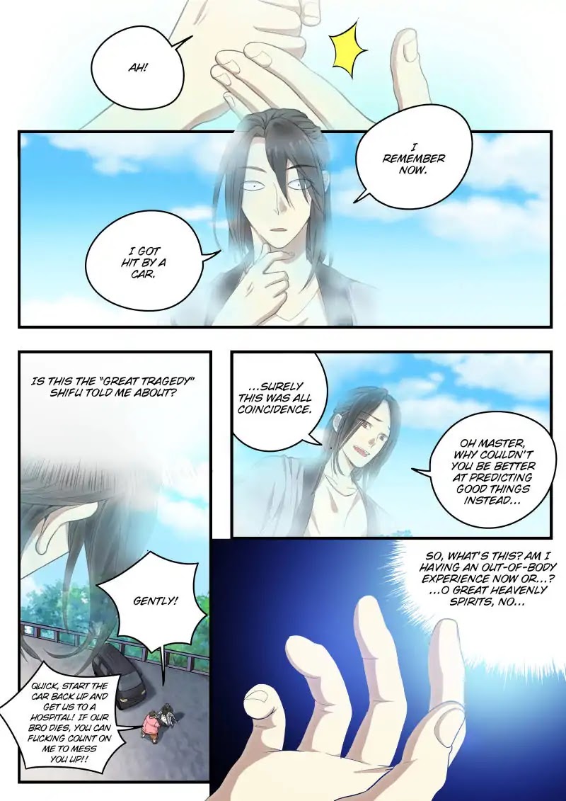 Collecting the Divine Chapter 1 page 22 - Chapter 1