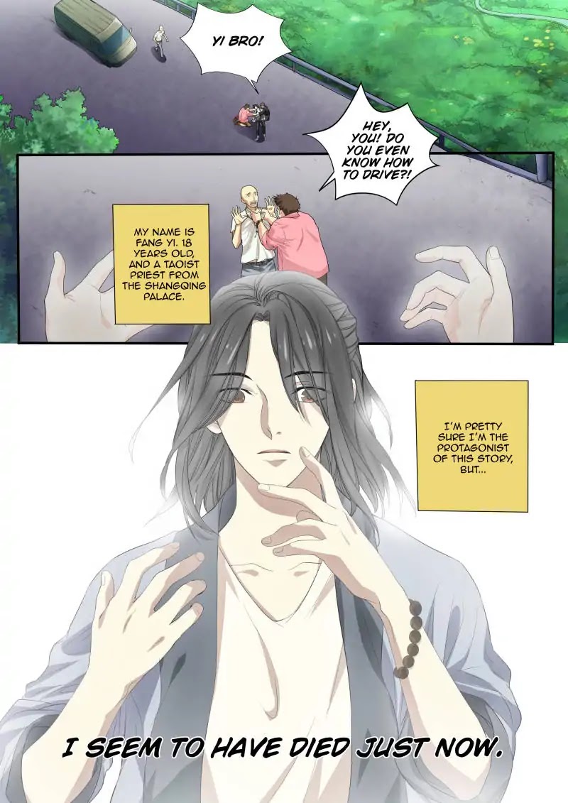 Collecting the Divine Chapter 1 page 3 - Chapter 1