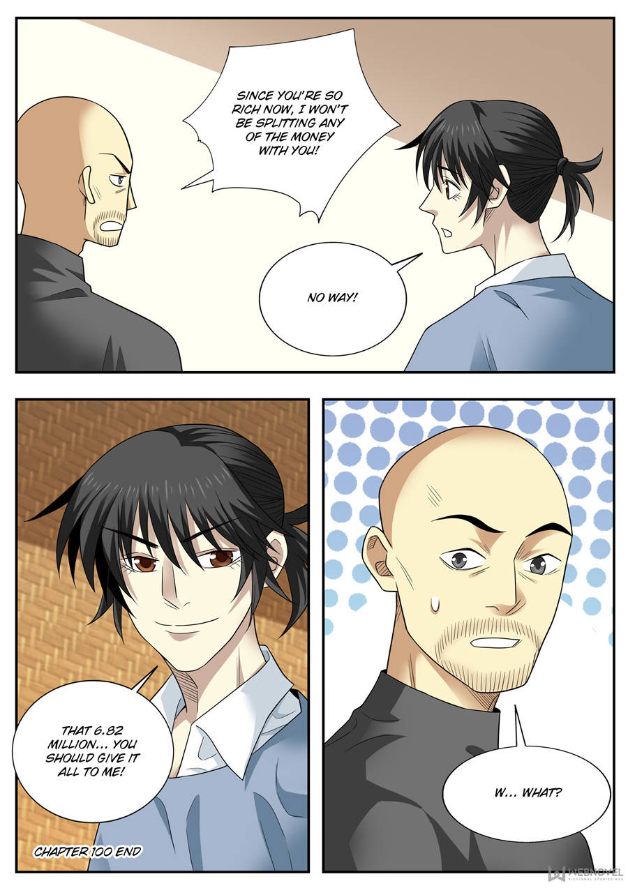 Collecting the Divine Chapter 100 page 15 - Chapter 100