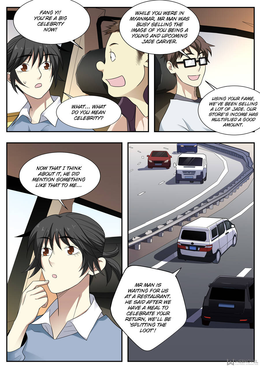 Collecting the Divine Chapter 100 page 3 - Chapter 100