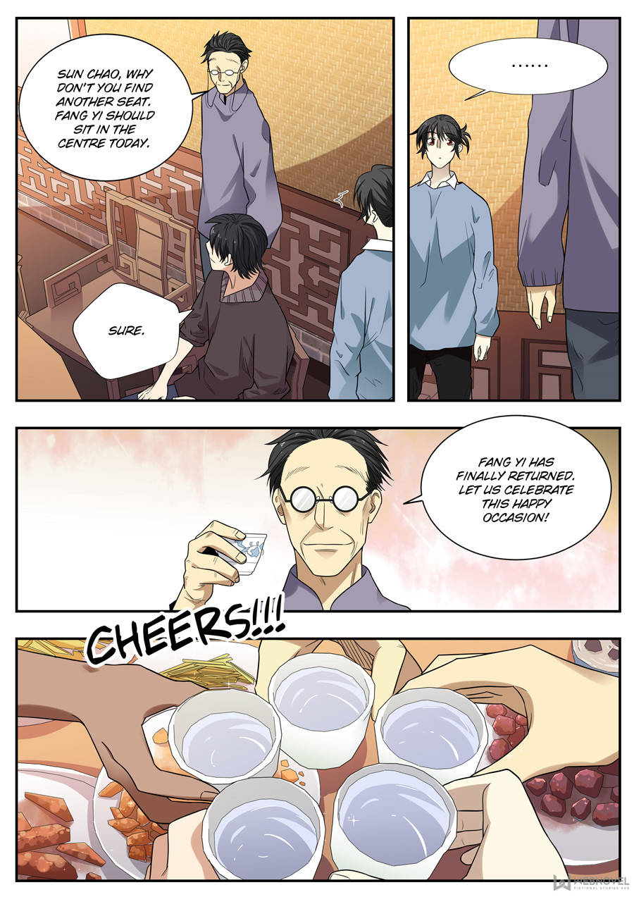 Collecting the Divine Chapter 100 page 7 - Chapter 100