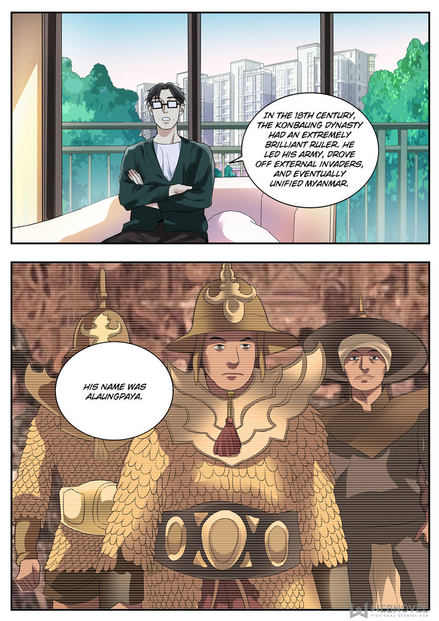 Collecting the Divine Chapter 102 page 5 - Chapter 102