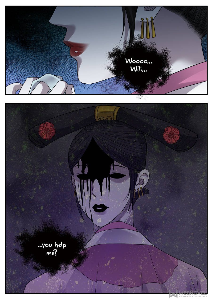 Collecting the Divine Chapter 103 page 13 - Chapter 103