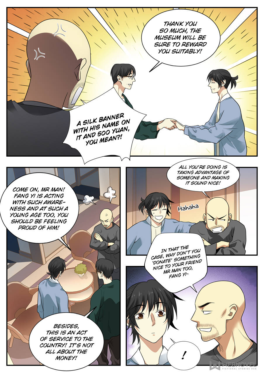 Collecting the Divine Chapter 103 page 2 - Chapter 103