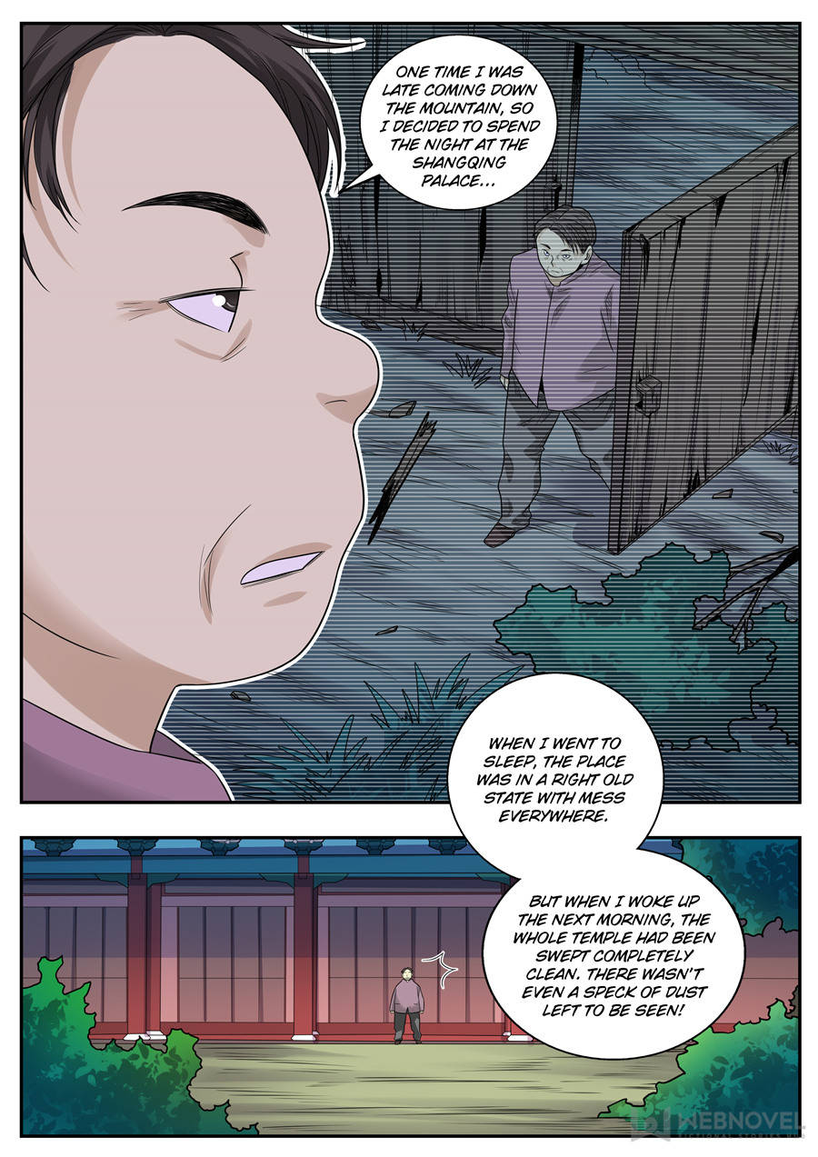 Collecting the Divine Chapter 105 page 12 - Chapter 105