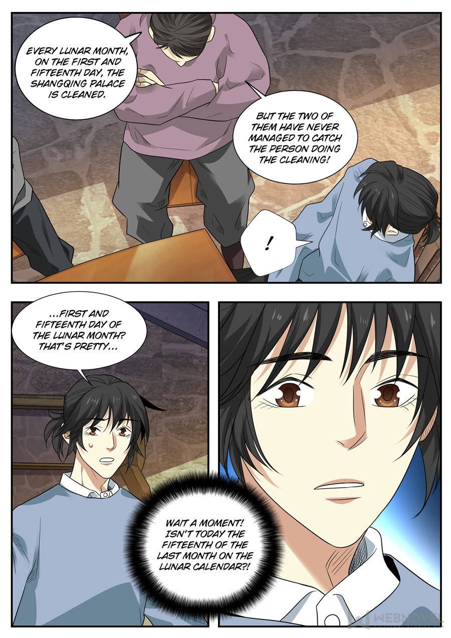 Collecting the Divine Chapter 105 page 14 - Chapter 105
