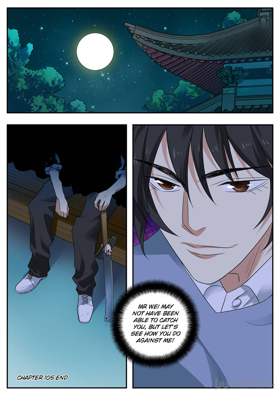 Collecting the Divine Chapter 105 page 15 - Chapter 105