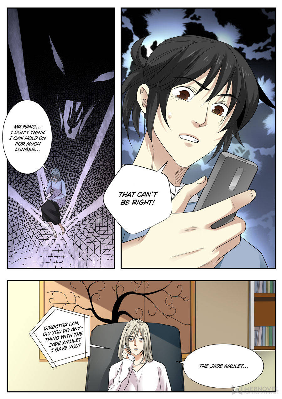 Collecting the Divine Chapter 106 page 12 - Chapter 106