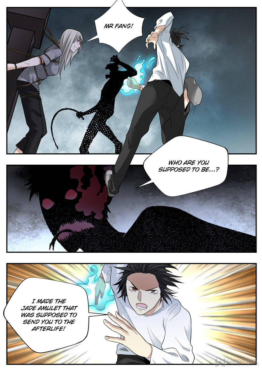Collecting the Divine Chapter 107 page 14 - Chapter 107