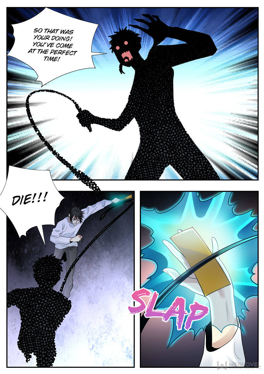 Collecting the Divine Chapter 107 page 15 - Chapter 107