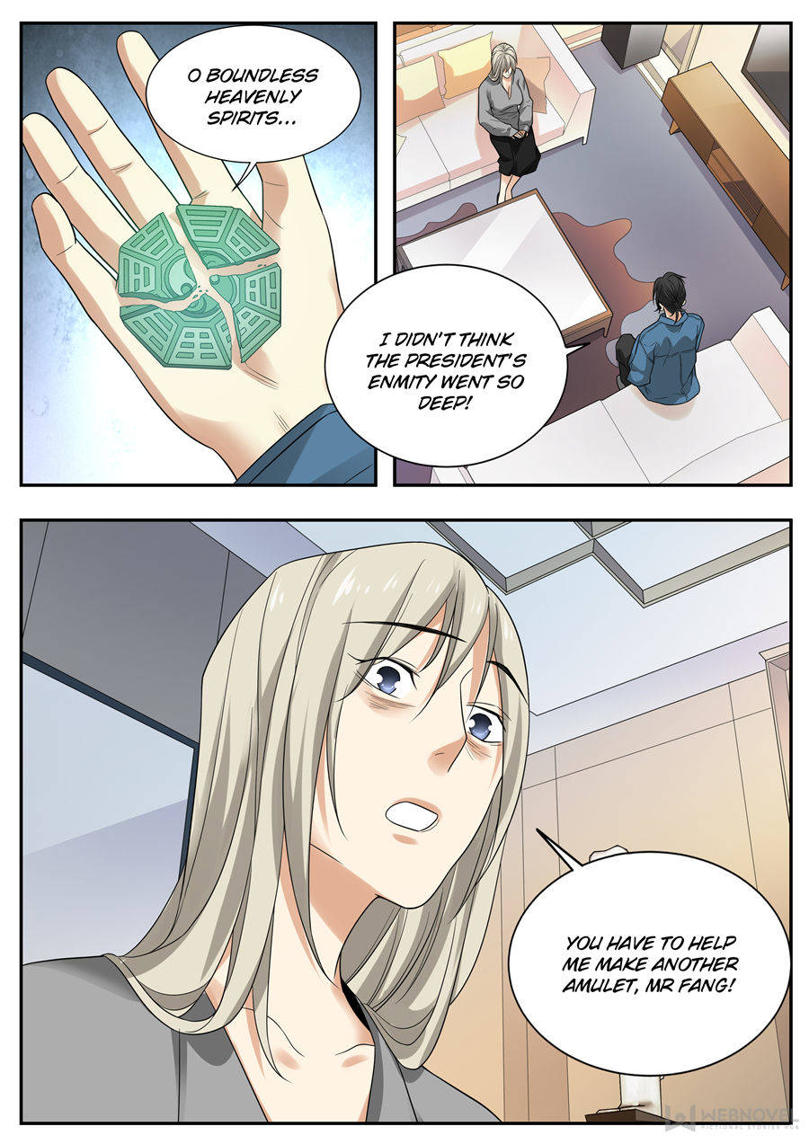 Collecting the Divine Chapter 107 page 4 - Chapter 107