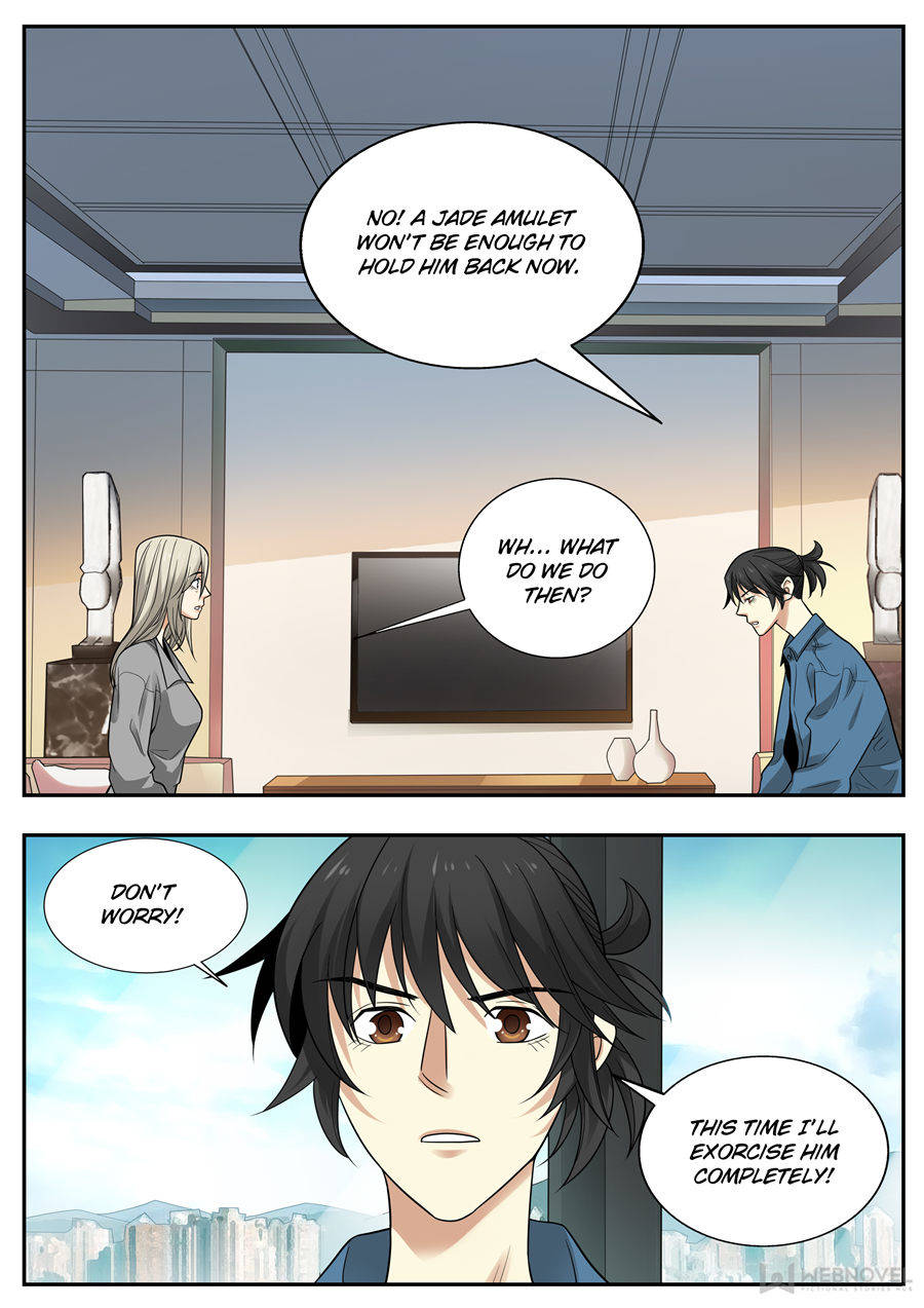 Collecting the Divine Chapter 107 page 5 - Chapter 107