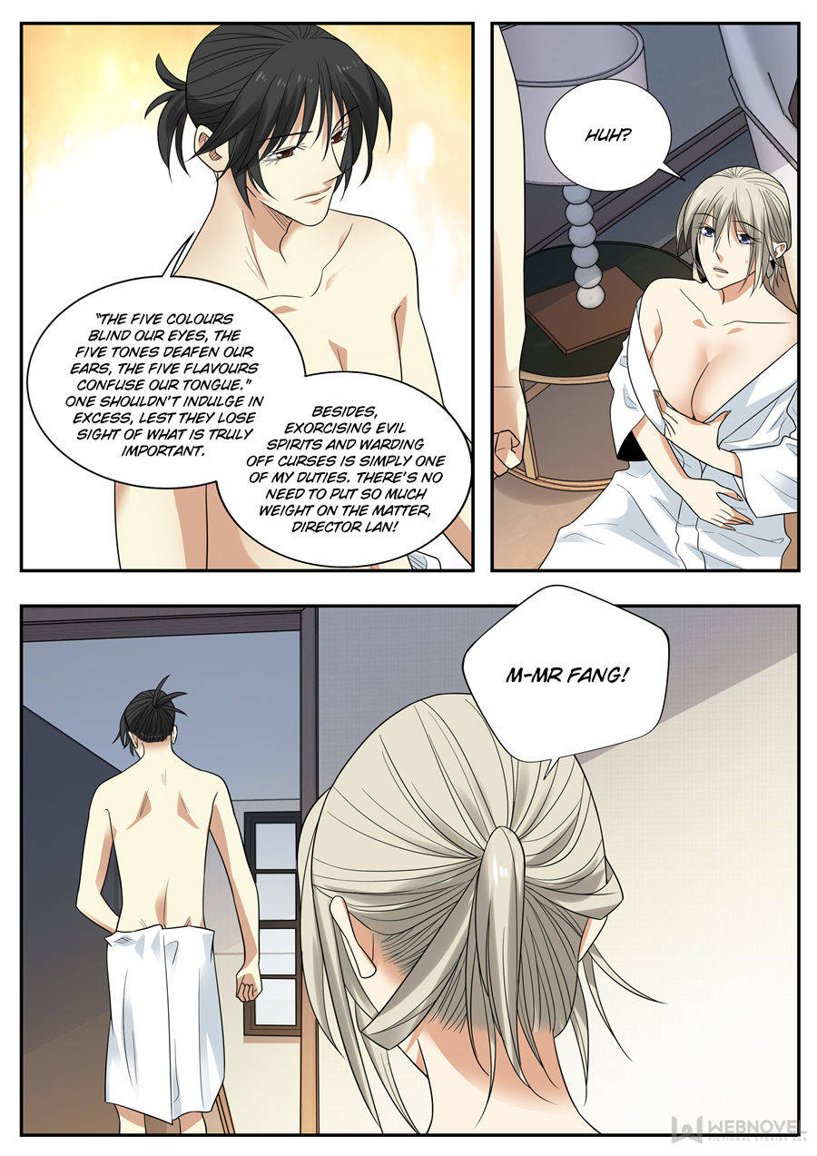 Collecting the Divine Chapter 108 page 13 - Chapter 108
