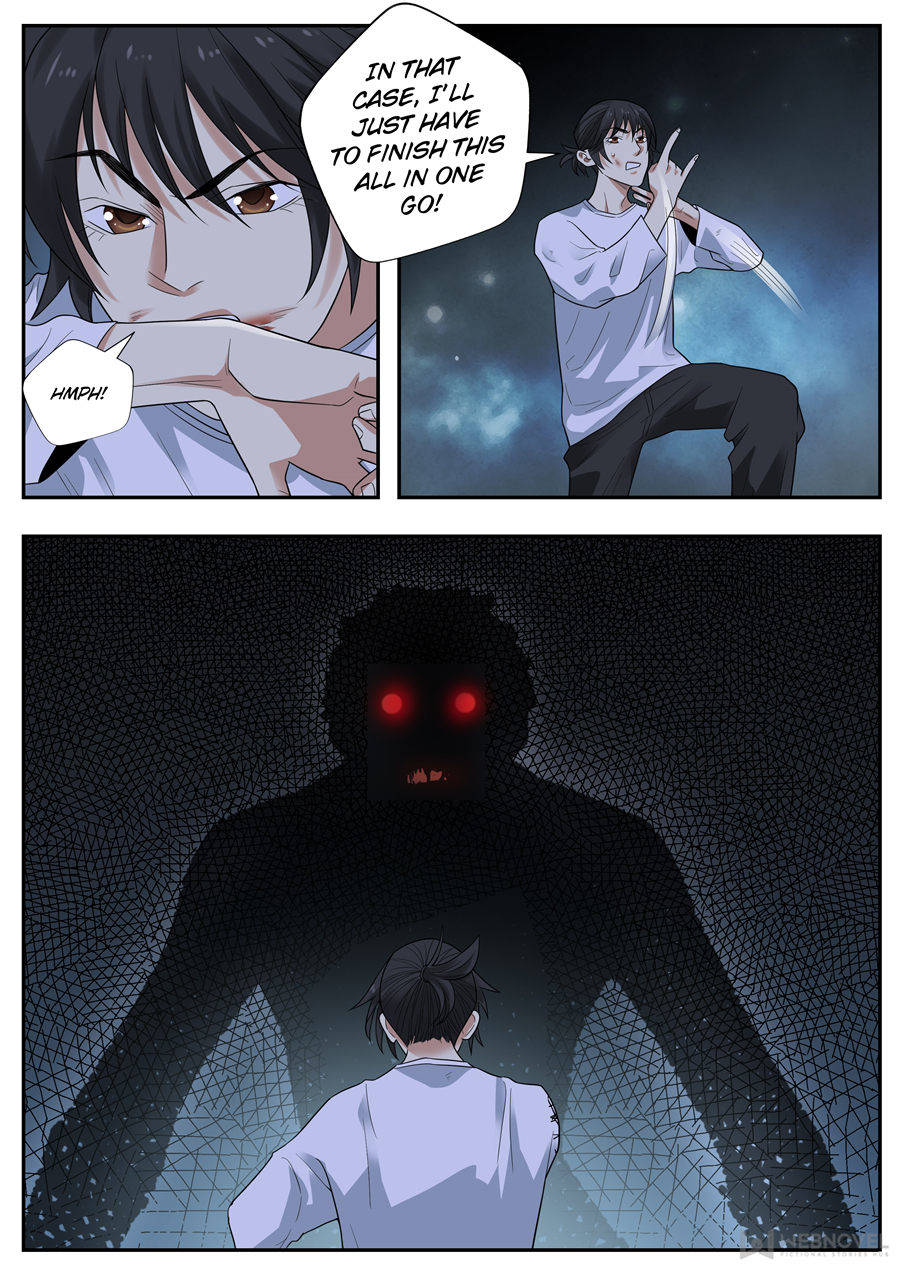 Collecting the Divine Chapter 108 page 5 - Chapter 108