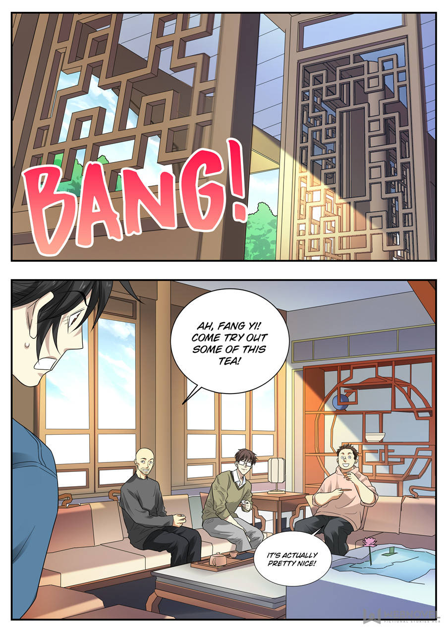 Collecting the Divine Chapter 109 page 1 - Chapter 109