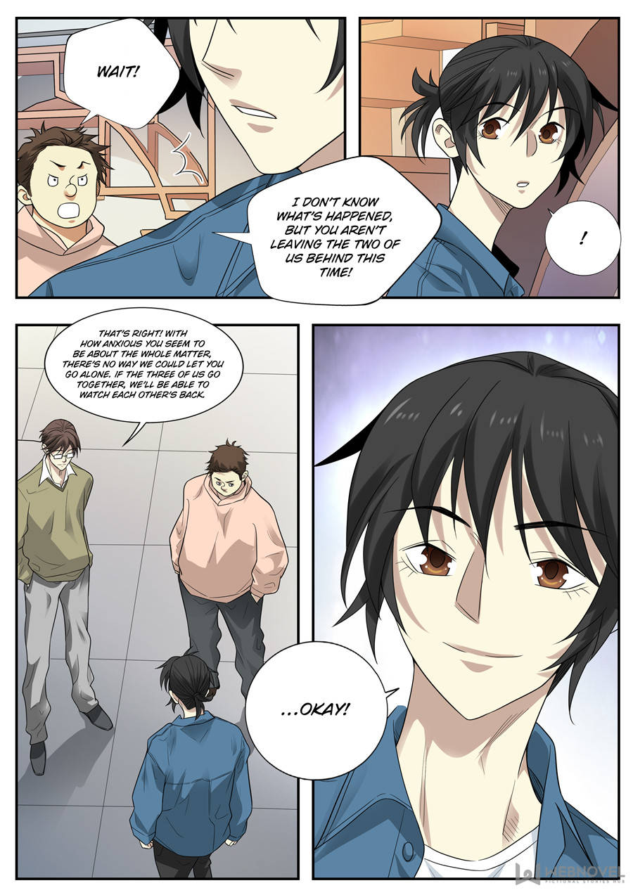 Collecting the Divine Chapter 109 page 11 - Chapter 109