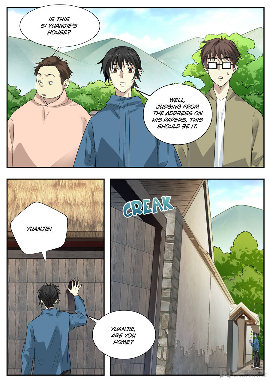 Collecting the Divine Chapter 109 page 14 - Chapter 109