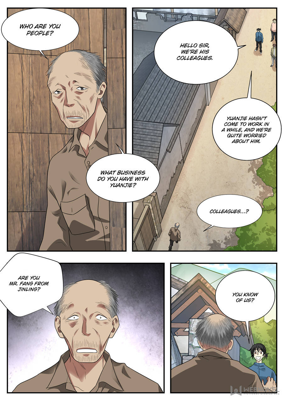 Collecting the Divine Chapter 109 page 15 - Chapter 109