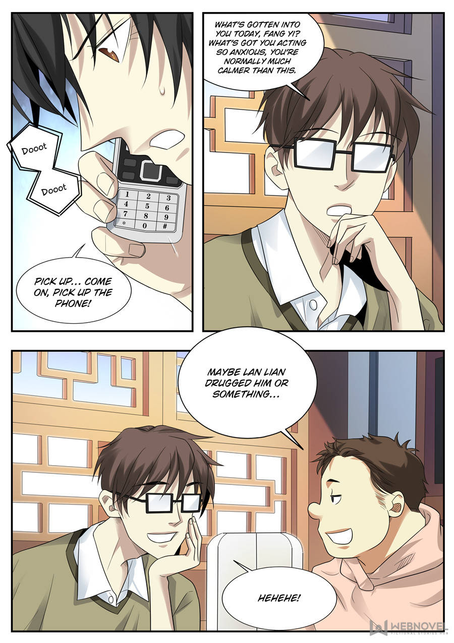 Collecting the Divine Chapter 109 page 3 - Chapter 109