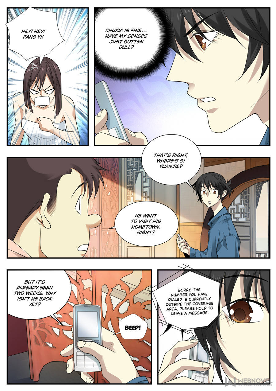 Collecting the Divine Chapter 109 page 8 - Chapter 109